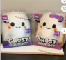 Ghost Large Squishy #GS17