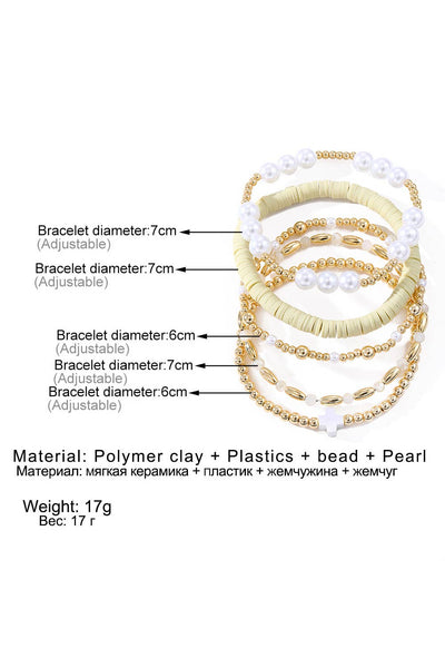 Pearl Bracelet Set #P125